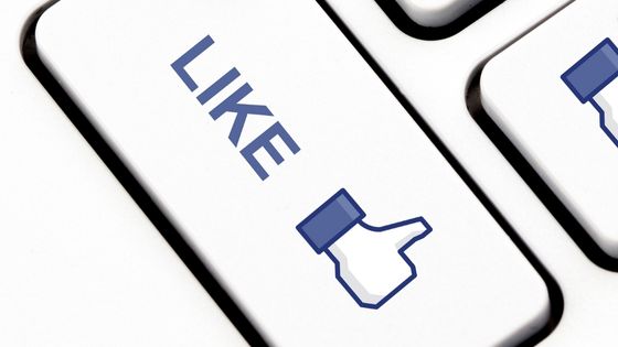 Buy Facebook Likes