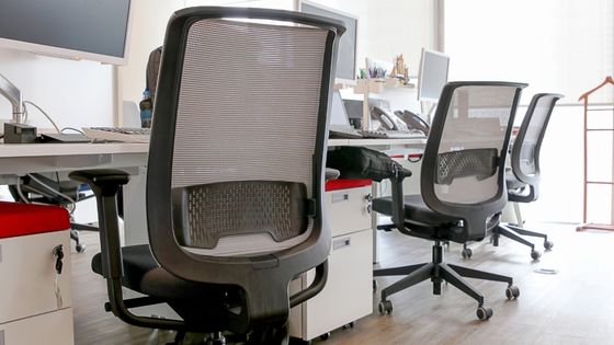 Modular Office Chairs