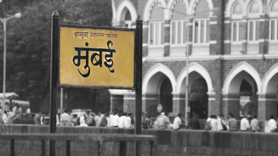 Relocating to Mumbai